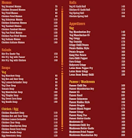 Amazin' Biryani menu 1