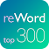 Английские слова. Выучи 90% базовых слов с ReWord icon