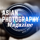 Download Asian Photography Magazine For PC Windows and Mac 1.0