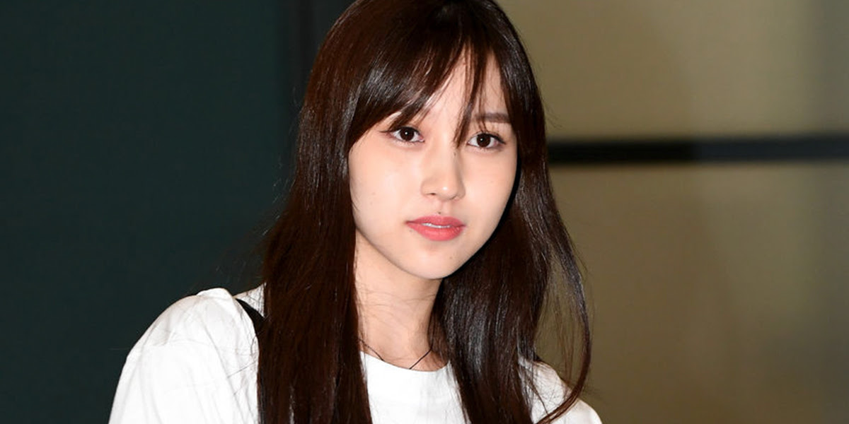 K-Pop Corner: Twice member Mina diagnosed with anxiety disorder