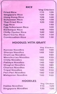 Noodle Box menu 2