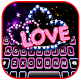 Download Neon Love Hearts Keyboard Theme For PC Windows and Mac 1.0