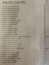 Rajwada Restaurant And bar menu 8