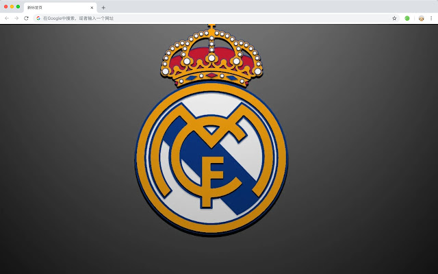 Real Madrid HD Hot New Tabs Theme