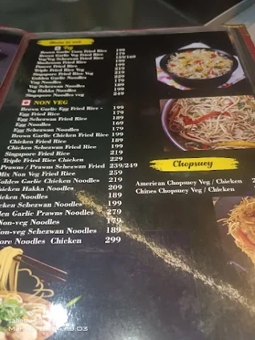 Wok & Talk Restaurant menu 