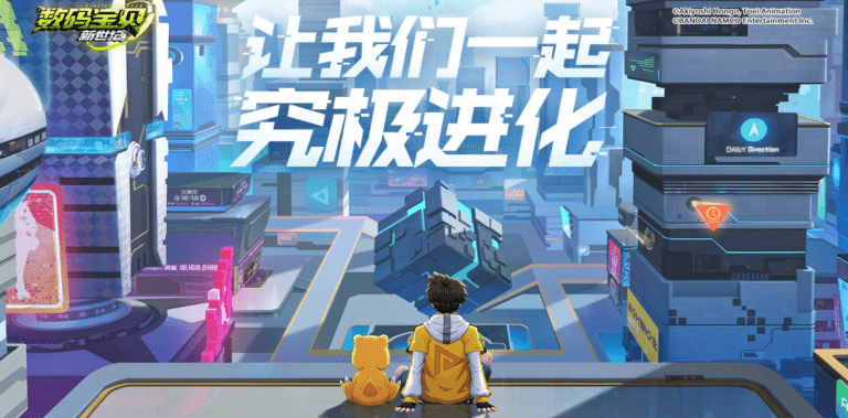 Digimon: New Generation sẽ ra mắt phiên bản quốc tế vào tháng 10 này 2345