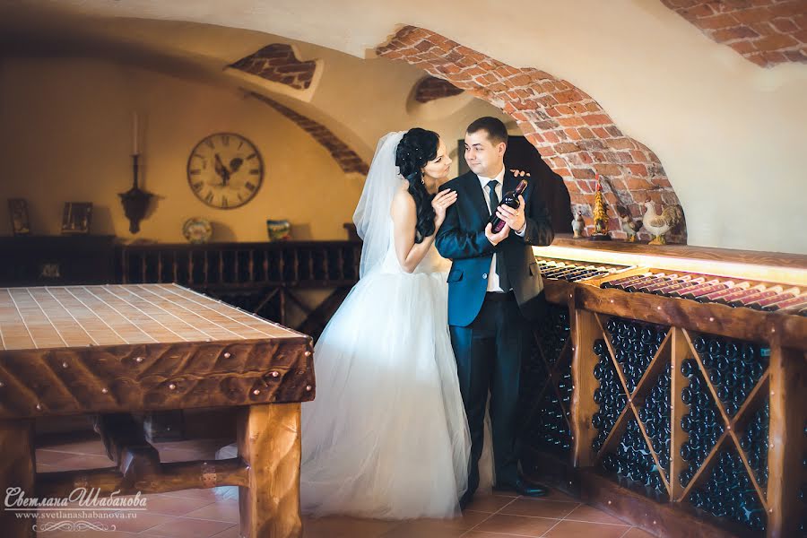 Fotografo di matrimoni Svetlana Shabanova (shabanovasl). Foto del 29 marzo 2014