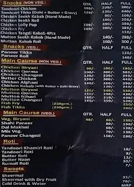 Laziz Kabab Junction menu 1