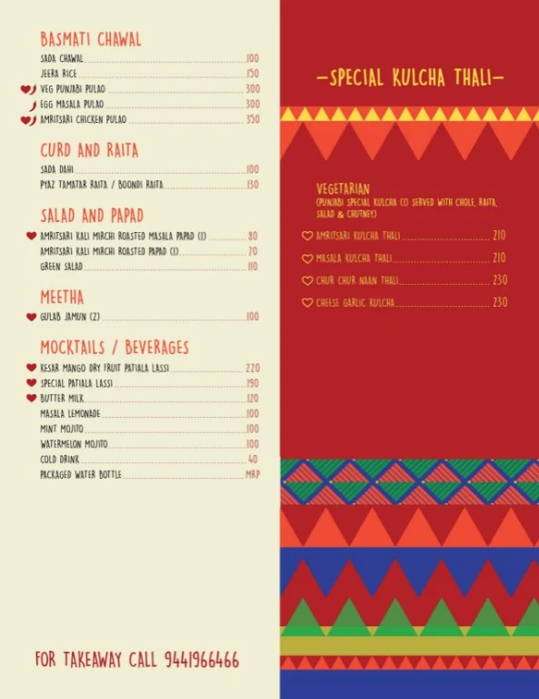 Dildaar menu 