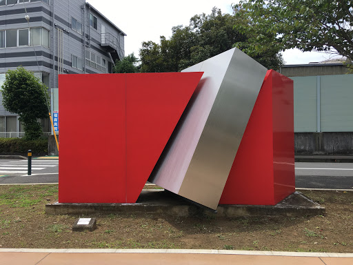 Intersection Sculpture