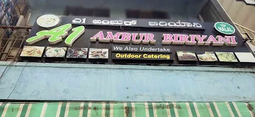 A1 Ambur Chicken Biriyani Point photo 