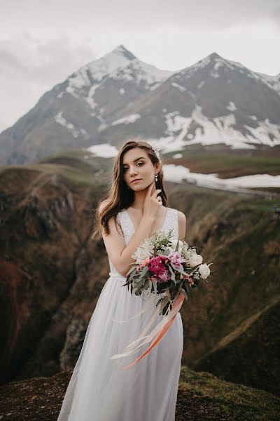 Hochzeitsfotograf Anna Khomutova (khomutova). Foto vom 21. Mai 2019