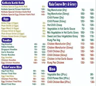 Kolkata Kitchen menu 3