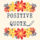 Best inspirational and positive quotes APP Download on Windows