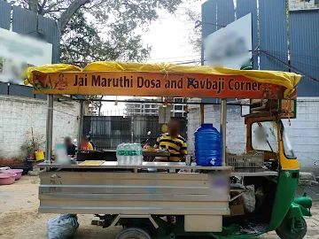 Jai Maruthi Dosa And Pavbhaji Corner photo 