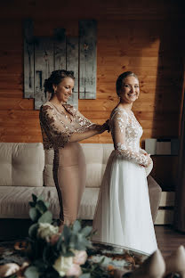 Wedding photographer Sasha Samsonova (sashasamsonova). Photo of 20 February 2021