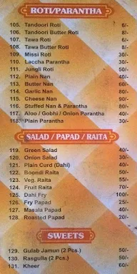 Maakhan Bhog menu 7