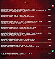 Hotel Maharashtra Darbar House Of Biryani menu 3