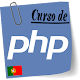 Download Curso de PHP (português) For PC Windows and Mac 2.5