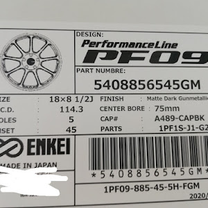 シビック FK7