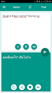 Italian-Thai Translator(圖2)-速報App