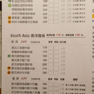 Pizza Factory 披薩工廠