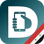 Cover Image of डाउनलोड Dembia: Mobile Prices in Syria (Discontinued) 1.4.2 APK