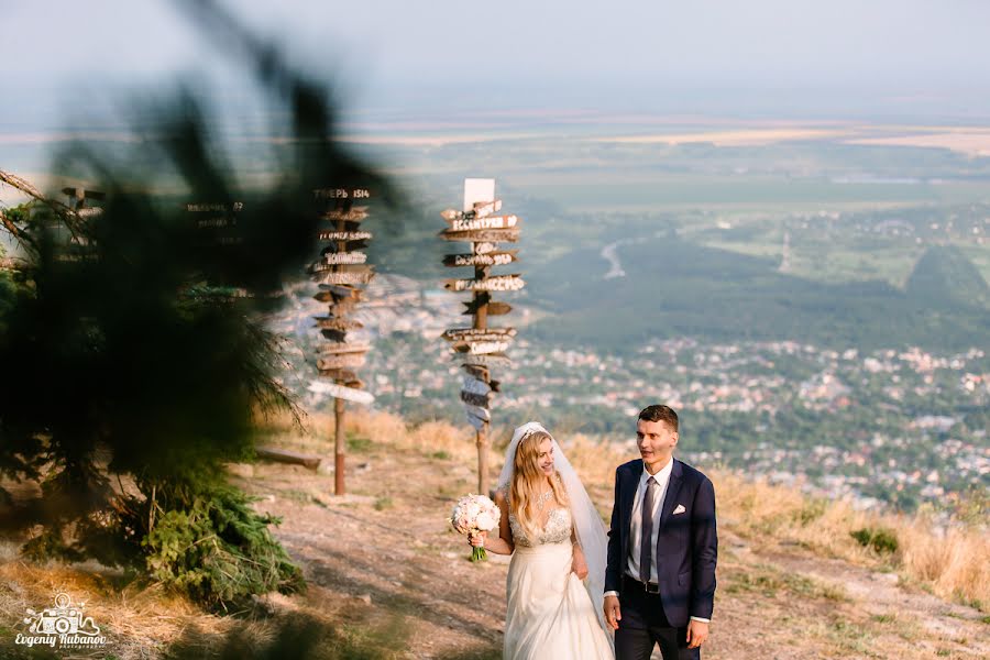 Svadobný fotograf Evgeniy Rubanov (rubanov). Fotografia publikovaná 25. júla 2016