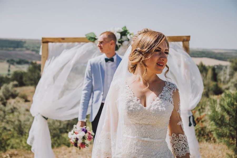 Fotografer pernikahan Elena Yarem (elenayarem24). Foto tanggal 16 November 2017