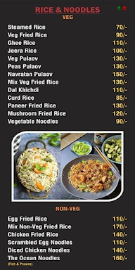 Curry Village Restaurant & Cafe menu 8