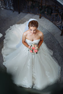 Wedding photographer Marina Nagorova (mnagorova). Photo of 30 March 2020