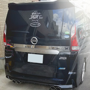 セレナ GFC27