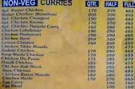 New Vaishno Dhaba menu 1