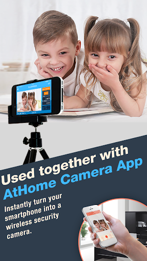 AtHome Video Streamer