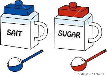 砂糖と塩の出会い(茶番)