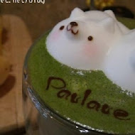 Parlare coffee 怕喇咧咖啡