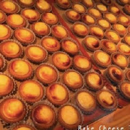 Bake Cheese Tart