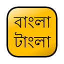 Bangla-Tangla