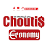 Choutis Economy icon