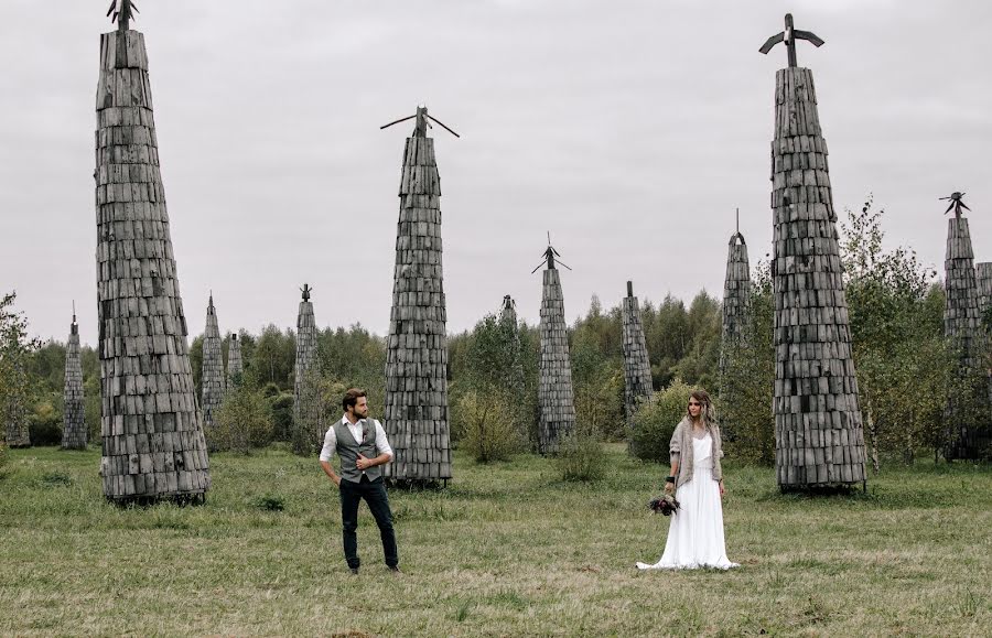 Fotógrafo de casamento Darya Sirotkina (dasha96). Foto de 16 de julho 2018