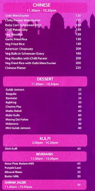 Anand Sweets And Savouries menu 2