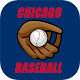 Chicago Baseball Download on Windows