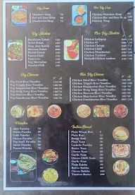 IT Tadka menu 1