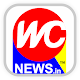 Download WC News - Breaking News, Hindi News, Latest News For PC Windows and Mac