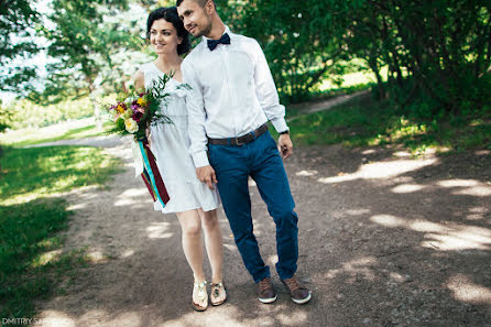 Fotógrafo de casamento Dmitriy Safronov (arenkir). Foto de 19 de julho 2015