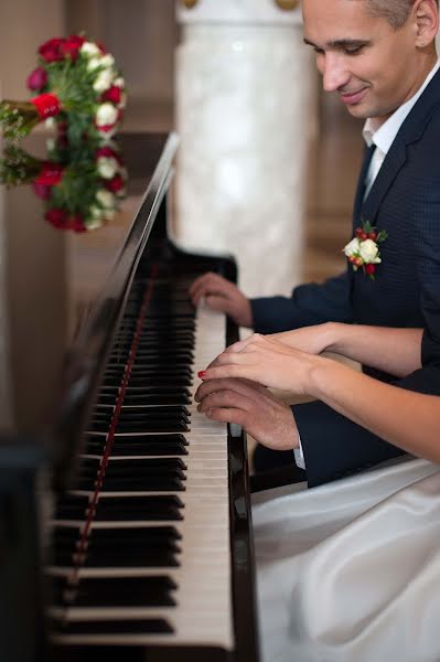 Fotografo di matrimoni Konstantin Veko (veko). Foto del 10 novembre 2015