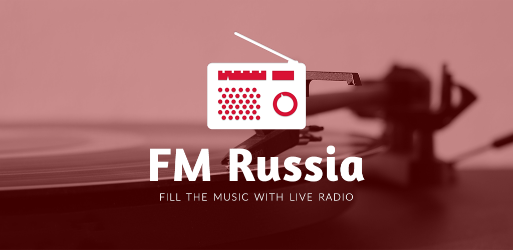 Слушать радио россия 1. Заставка русское радио. Фото приложения Russia Radio. Заставка радио пи ФМ.