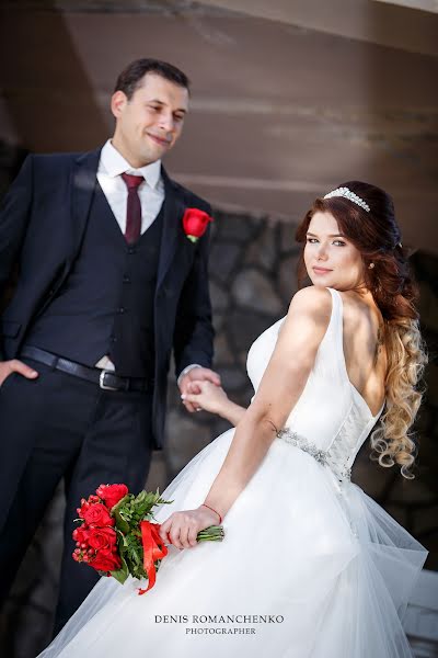 Fotografo di matrimoni Denis Romanchenko (photograf). Foto del 15 gennaio 2019