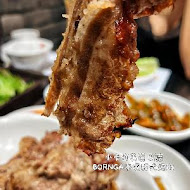 本家BORNGA韓式燒肉 敦南店