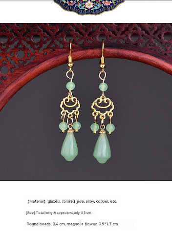 Title 5, Simple Temperament Magnolia Vintage Style Earri...